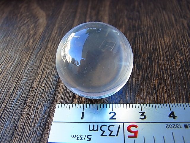 画像: ジラソルクオーツ＆スター入り水晶丸玉（スフィア）26mm