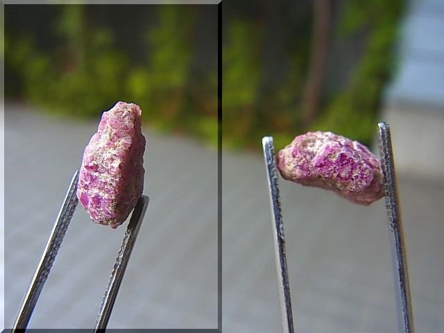 ユタ州ワーワー鉱山産レッドベリル原石0.5g - パーフェクトストーン