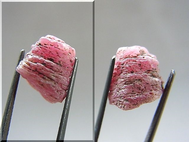 画像: ケニア産ピンクカラー・コランダム原石2.6g