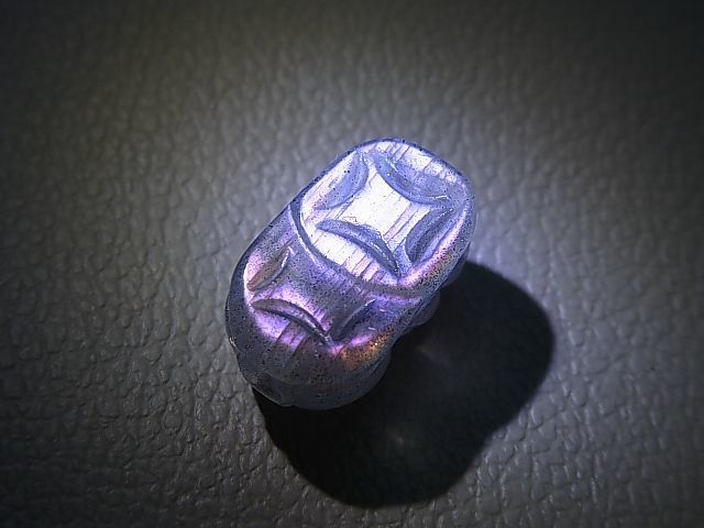 画像: ピンクラブラドライト貔貅（ヒキュウ）彫りビーズ16.5×10×8.5mm