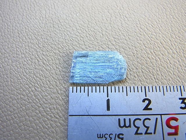 画像: ブラジル産ブルーカイヤナイト原石0.6g