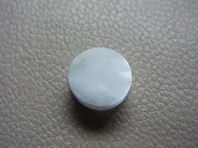 画像: ヴィクトリアストーン（飯盛ラボストーンIL-stone）ホワイト（蛍光性あり）・ルース 3.4カラット