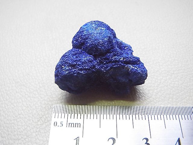 画像: アルタイ産アズライト原石13.9g