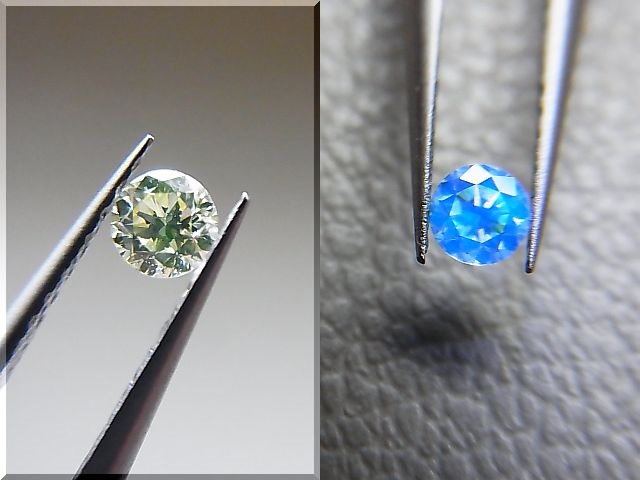 【大特価】 0.278ct  天然ダイヤモンド イエロー ルース