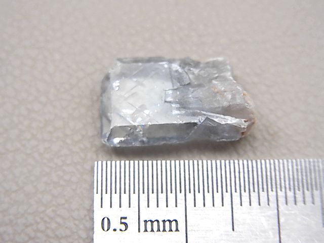 画像: コロラド州産ブルーバライト結晶2.1g