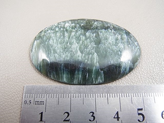 画像: ロシア産セラフィナイト原石研磨タンブル13.1g