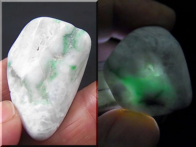 青海川産グリーンひすい研磨原石（透過性あり）17.5g - パーフェクト