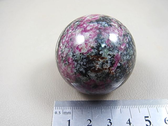 画像: コラ半島産ユーディアライト丸玉 41.5mm