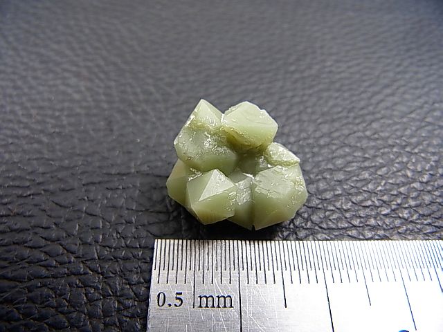 画像: ダルネゴルスク産アンフィボールＤＴグリーン水晶（連晶） 2.5g