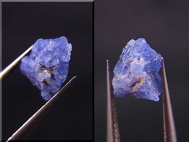 画像: ベトナムLuc Yen産コバルトスピネル原石結晶（蛍光/カラーチェンジ） 2.0カラット