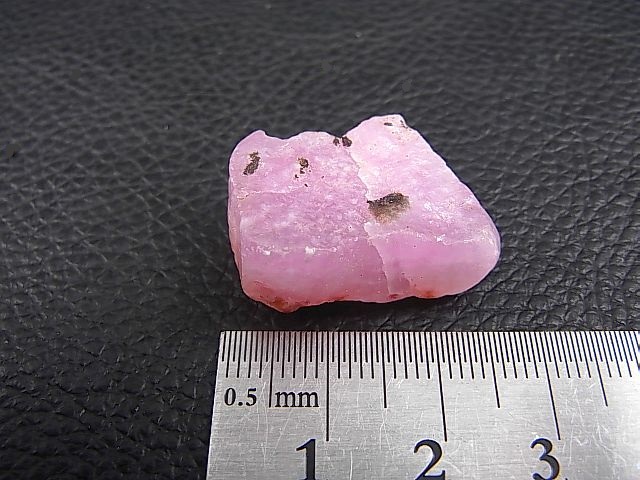 画像: パキスタン産ピンクアラゴナイト原石 7.8g