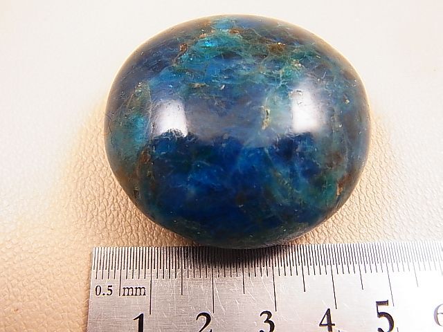 画像: マダガスカル産ブルーアパタイト研磨原石 80.1g