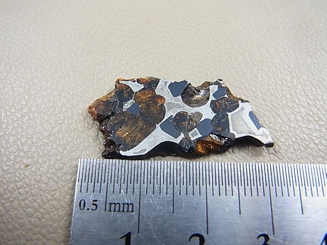 画像: ケニア産セリコ・パラサイト隕石 4.1g