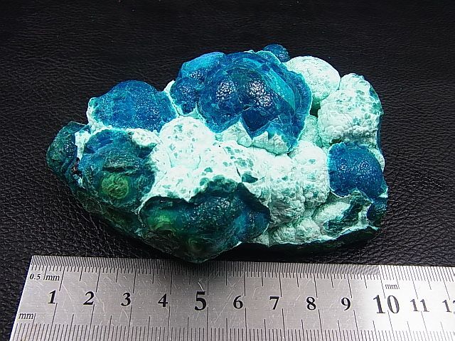 画像: コンゴ産アズロマラカイト原石 432.8g