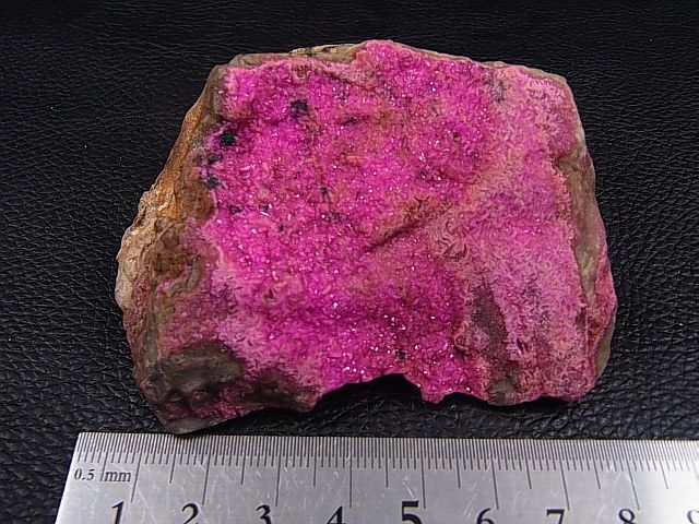 画像: コンゴ産ピンクコバルトカルサイト原石 226.2g