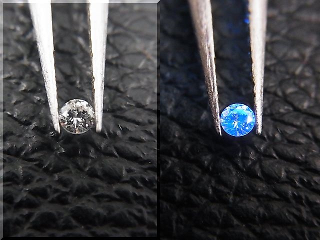 画像1: 天然ホワイトカラーダイヤモンド（蛍光ブルー）・ルース 0.02カラット