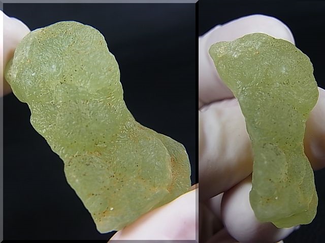 画像: パキスタン・カイバル産プレナイト原石 12.6g