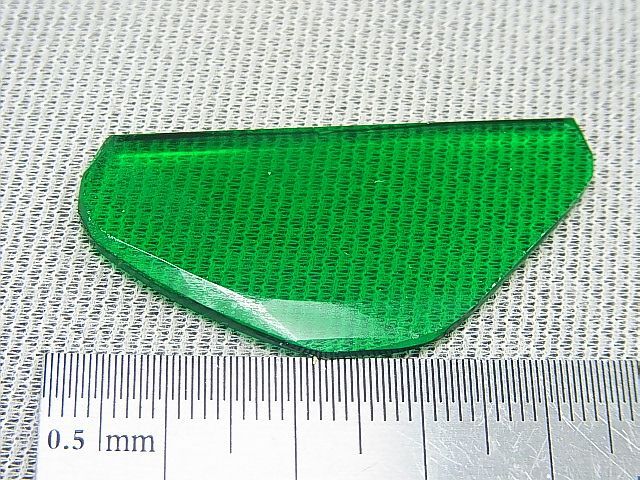 画像: 飯盛ラボストーン（IL-stone）「エメロード」 25.4カラット