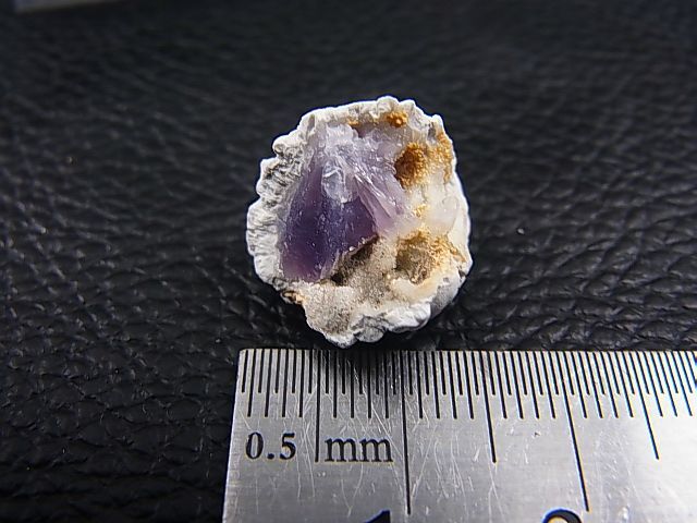 画像: 只見町産紫水晶（かぐや姫水晶） 2.1g