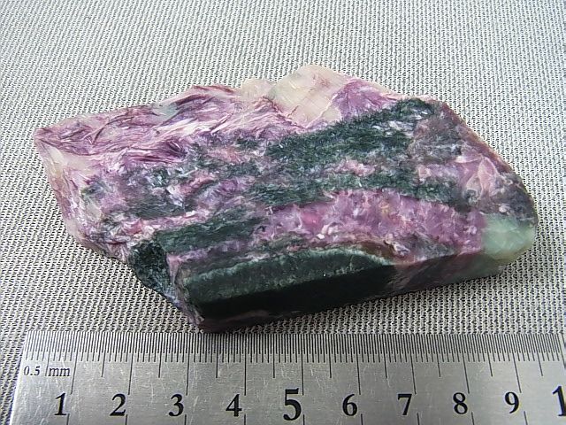 画像: ロシア産チャロアイト原石スラブ（未研磨） 133.2g