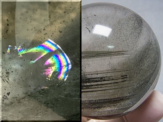 画像: ガーデン水晶丸玉（クローライトファントムインクルージョン＆レインボー） 62mm