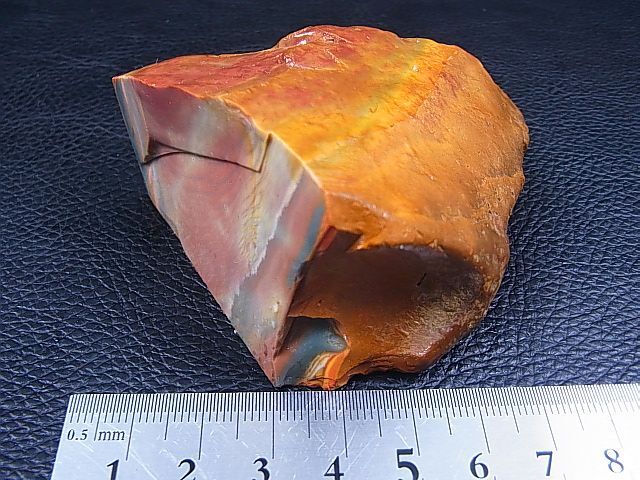画像: マダガスカル産ポリクロームジャスパー原石 190.9g