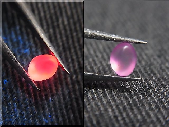 画像: クリアランス【30％OFF 2,500円→1,750円】ベトナムLuc Yen産シルキーサファイア原石（自然研磨） 0.3カラット