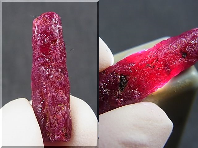 画像: タンザニア産ルビー原石（柱状結晶/メルティング） 23.2カラット