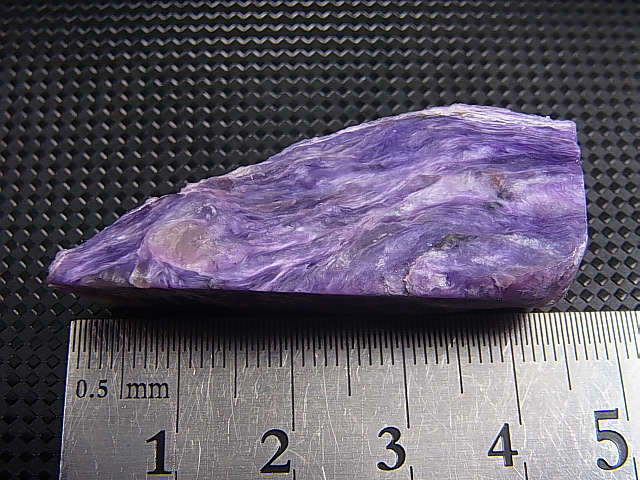 画像: ロシア産チャロアイト原石（2面研磨） 13.7g