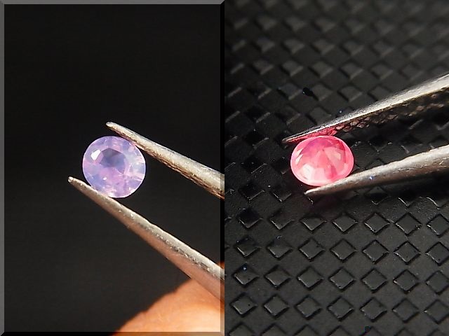 画像: クリアランス【30％OFF 2,000円→1,400円】ベトナムLuc Yen産シルキーサファイア・ルース（ピンク） 0.1カラット