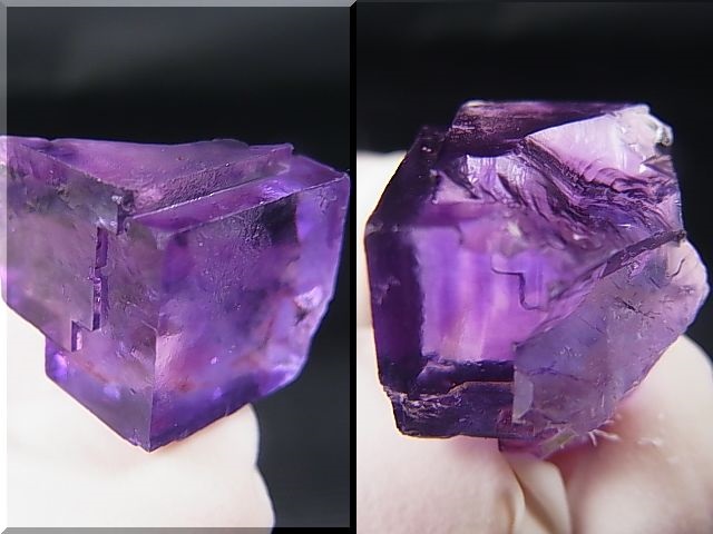 画像: 新疆天山産パープルフローライト原石 7.2g