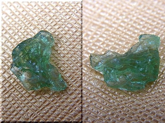 画像: チェコ産モルダバイトSA原石 0.2g