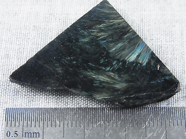 画像: フィンランド産ヌーマイト研磨スライス 12.0g