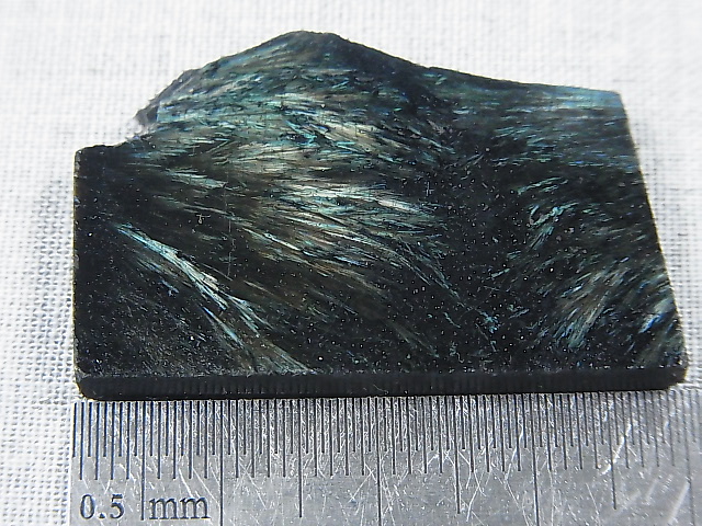画像: フィンランド産ヌーマイト研磨スライス 12.2g