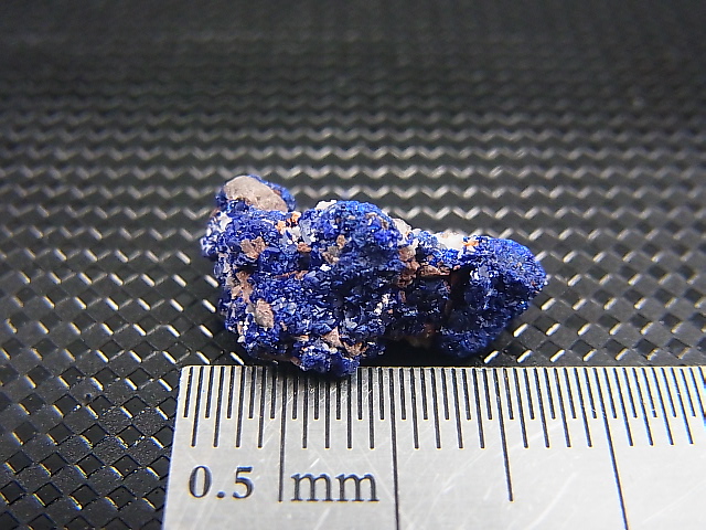 画像: モロッコ産アズライト原石 1.2g
