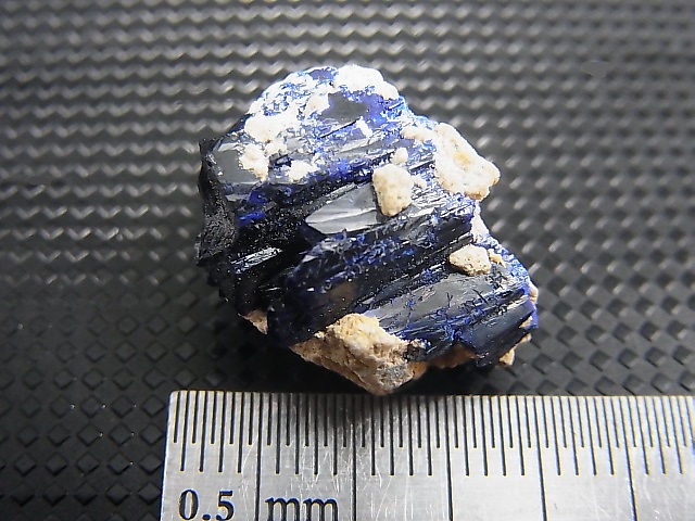画像: モロッコ産アズライト原石 4.8g