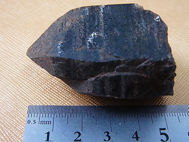 画像: ノルウェー産モリオン（ケアンゴーム）原石 76.8g