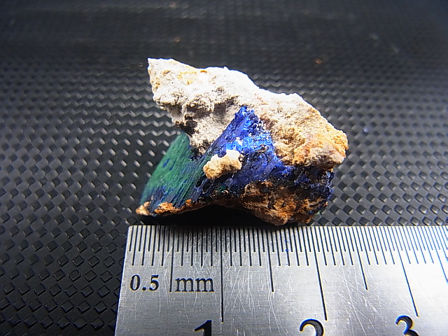 画像: モロッコ産アズライト原石 4.8g