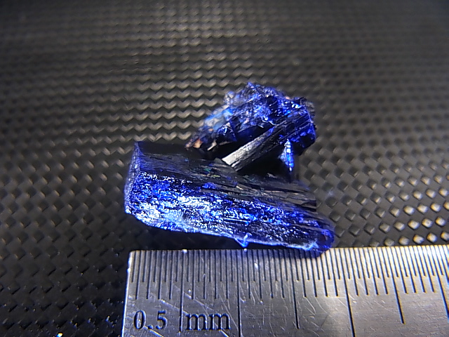画像: モロッコ産アズライト原石 2.7g