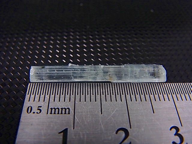 画像: パキスタン・ギルギット産アクアマリン柱状結晶原石 4.0カラット
