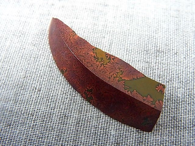 画像: 飯盛ラボストーン（IL-stone）「レアカラー：ブラッドストーン（紅葉石）」ガラス原石 20.0カラット