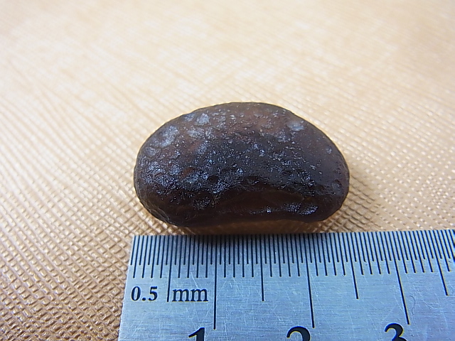 画像: コロンビア・キンディオ産コロンビアナイト原石 5.0g