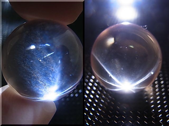 画像: マダガスカル産酸化チタン（ルチル）入りスターローズクオーツ丸玉（エンジェルフェザー） 19mm