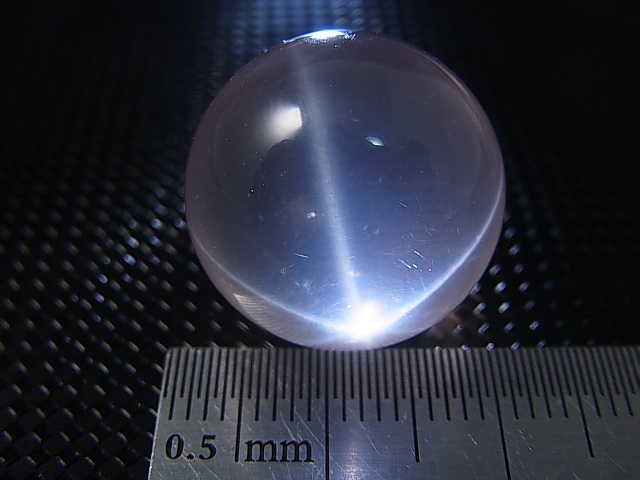 画像: マダガスカル産酸化チタン（ルチル）入りスターローズクオーツ丸玉（エンジェルフェザー） 20mm