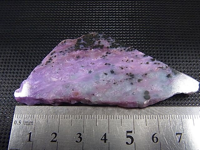 画像: ロシア産チャロアイト研磨原石スラブ（1面研磨） 20.7g