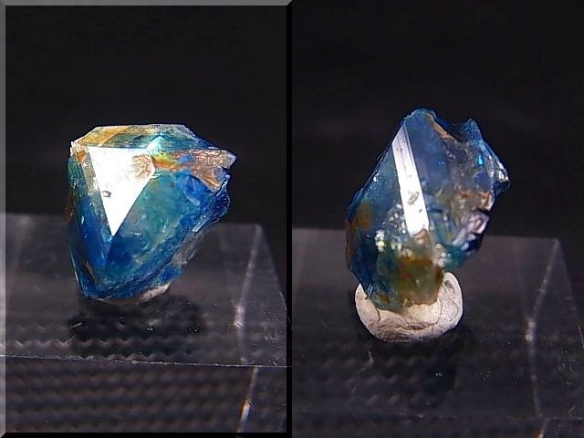 画像: ジンバブエ産ユークレース結晶原石 4.9カラット