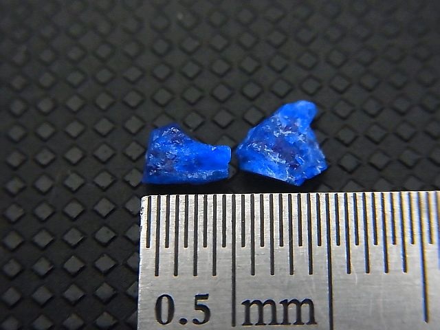 画像: ドイツ産アウィナイト結晶原石 2点セット トータル 0.5カラット