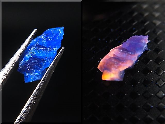 画像: ドイツ産アウィナイト結晶原石 0.4カラット