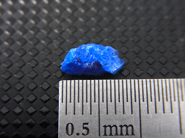 画像: ドイツ産アウィナイト結晶原石 0.4カラット