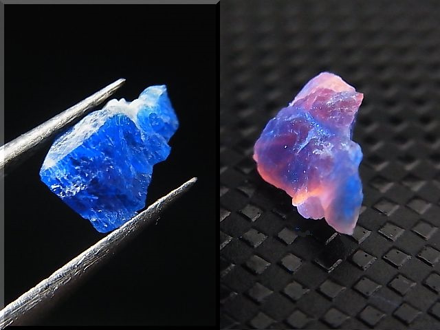 画像: ドイツ産アウィナイト結晶原石 0.9カラット